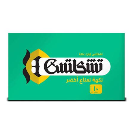 صورة المنتج